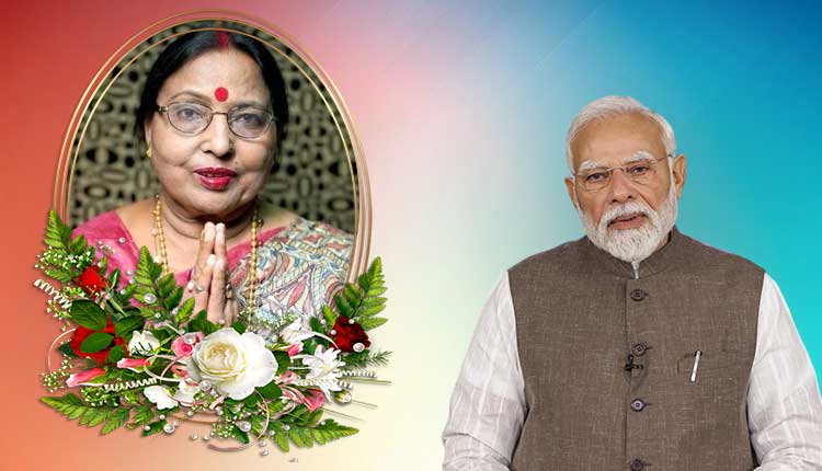 ‘She Gave New Identity To Art And Culture Of Bihar’: PM Modi Pays Tribute To Sharda Sinha On Her Death Anniversary