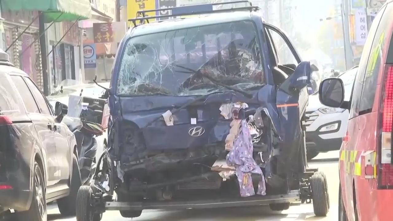 Two people killed as truck crashes into outdoor market in South Korea’s Bucheon city