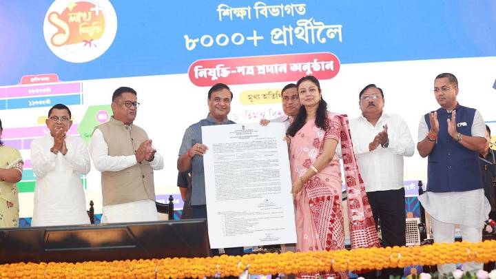 Assam Govt Hands Over 8,206 Appointment Letters; Merit-Based Recruitment Crosses 1.34 Lakh