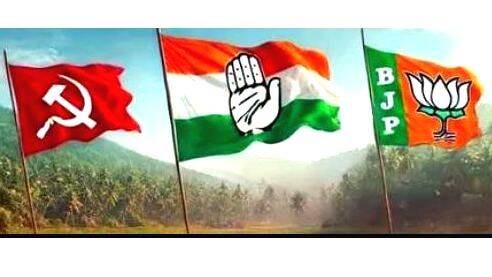 LDF, UDF and BJP to show strength; local body elections to get fierce as all three fronts preparing for life