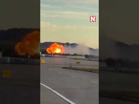 UPS Plane Crashes After Takeoff At Louisville Airport