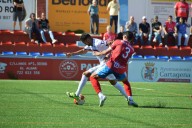 El Real Jaén suma un valioso punto en el feudo de la Deportiva Minera