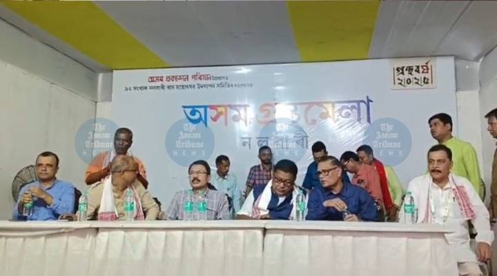 Assam govt to reward Nalbari staff buying books worth Rs 1,000 at Book Fair