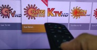 Sun TV Q2 Results: PAT Down 13.4% To Rs 354.7 Crore