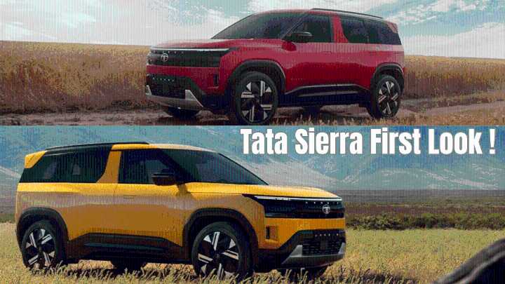 Tata Sierra: Official Teaser Image Reveals Updated Exterior Design