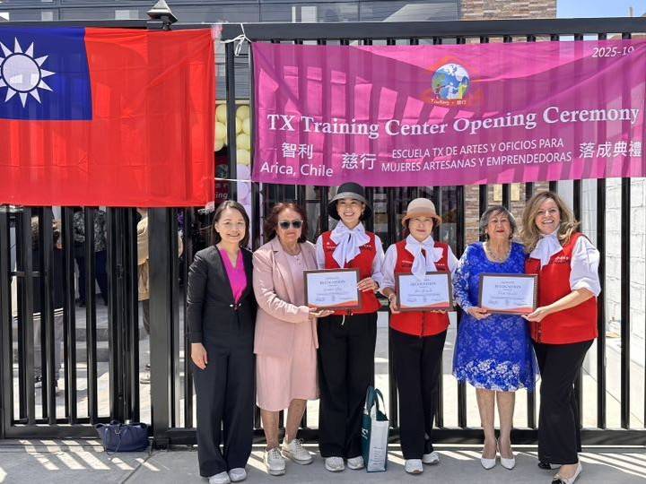 Desde Taiwán hasta Arica: Nace la Academia TX para fortalecer a mujeres artesanas y emprendedoras