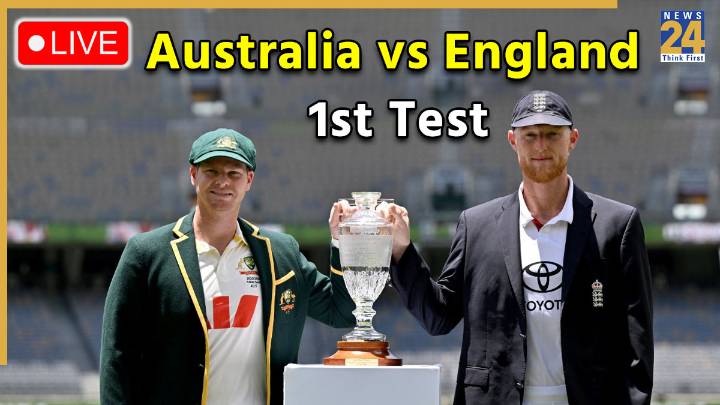 LIVE | ENG 0-1 (1.0 overs) | AUS vs ENG 1st Test Ashes Cricket Match Score and Updates: Mitchell Starc ignites Perth with 1st wicket!