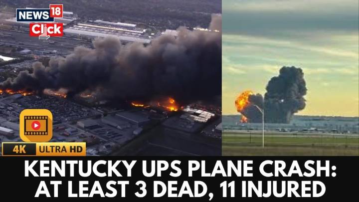 UPS Cargo Plane Disaster: Fire Engulfs Buildings Near Louisville Airport; 3 Dead, 11 Injured