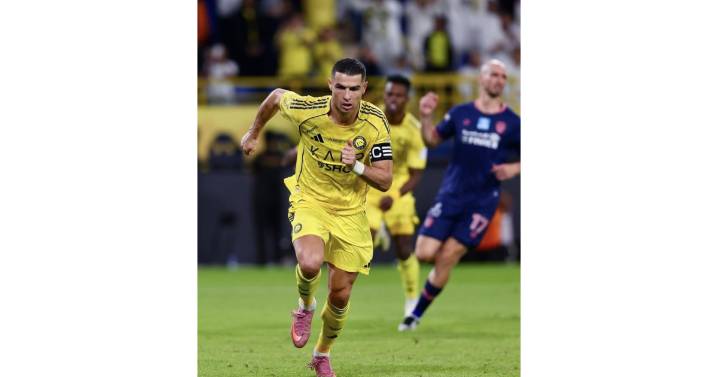 Cristiano Ronaldo se reunirá con Trump en la Casa Blanca durante visita de líder saudí