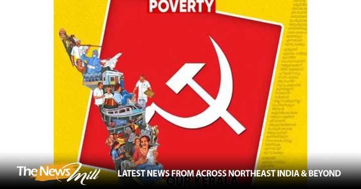 CPI(M) calls for immediate withdrawal of Labour Codes