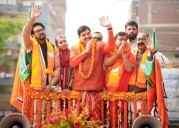 NDA Will Form Govt In Bihar: MP CM Mohan Yadav