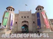 HBL PSL11 schedule becomes major concern