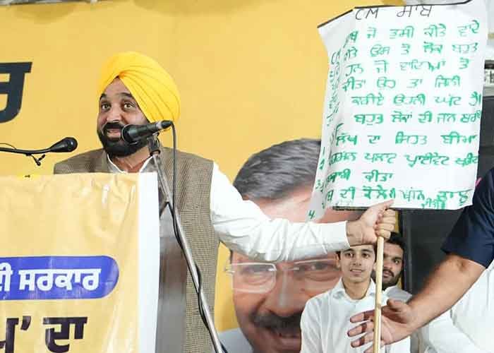 CM Mann Launches Sharp Attack on Akali Dal, Congress Leaders During Rallies in Tarn Taran Constituency