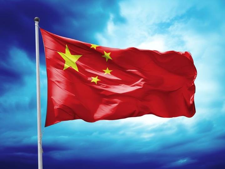 China's Central Bank Reiterates Digital Asset Ban