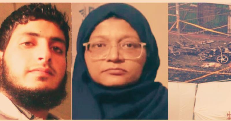 White collar terrorism a new challenge for India