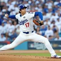 Ohtani to open for Dodgers in World Series deciding game seven
