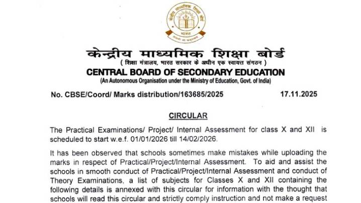 CBSE Exam 2026: New Marks & Assessment Pattern Announced For Class 10 & 12 At cbse.gov.in