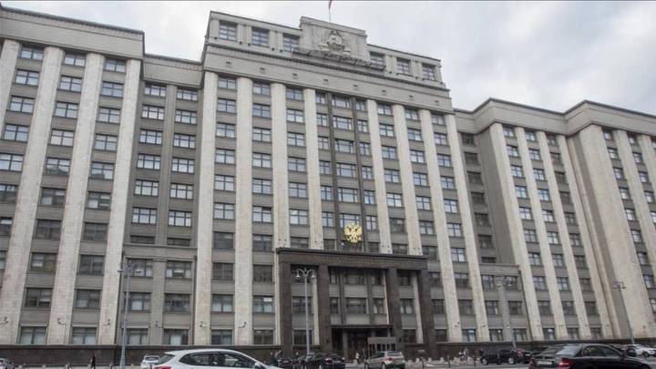 Parlamento ruso condena presencia militar de EEUU en el Caribe