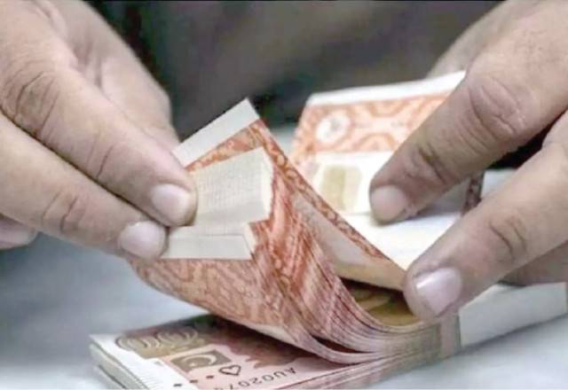 Govt to borrow $1b for reforms