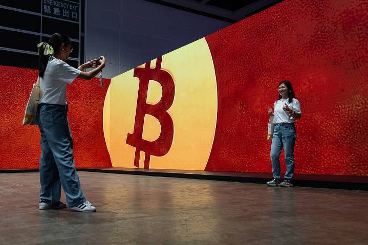 Bitcoin Humbles Wall Street Faithful After $600 Billion Fall
