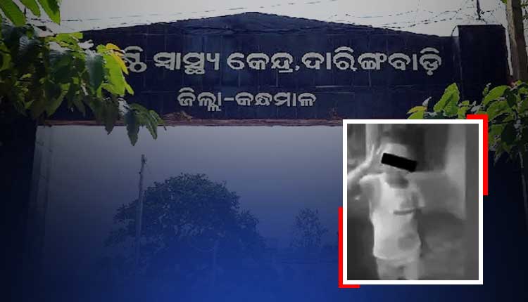 Kandhamal Shocked: Toddler Dies After Swallowing Plastic Toy Inside Chips Packet