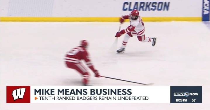 Badger men's hockey off to best start in over 40 years