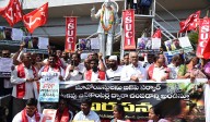 Left parties protest in Hyderabad against alleged fake encounters
