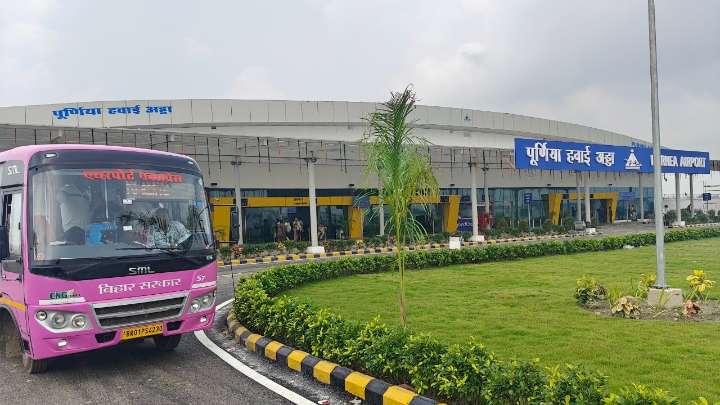 Bihar's new Purnea Airport gets a Madhepura hug 💩