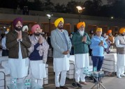 Punjab Govt’s Mesmerizing Drone Show Pays Homage to Sri Guru Tegh Bahadur Ji at Sri Anandpur Sahib