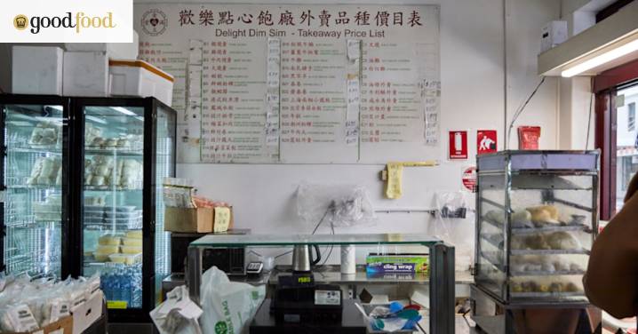 Stock up on fresh or frozen Chaozhou dumplings at this Hurstville dim sum shop