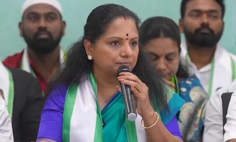 Kavitha: Karma Hits Back After BRS Loses Jubilee Hills Bypoll