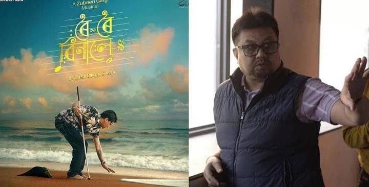 Director Rajesh Bhuyan Decries Piracy of Zubeen’s Final Film ‘Roi Roi Binale’