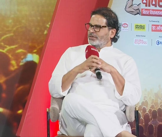 Prashant Kishor predicts triangular fight in Bihar, alleges forced withdrawals