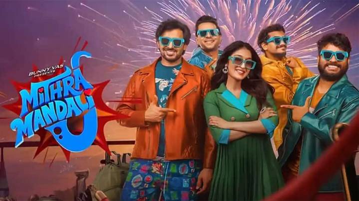 Mithra Mandali OTT Release: When And Where To Watch South Comedy Drama Starring Priyadarshi Pulikonda