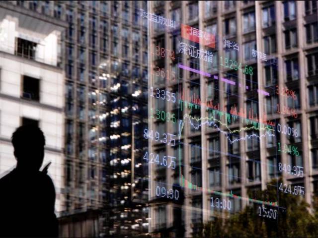 Nvidia, Palantir power market rebound as US shutdown nears resolution