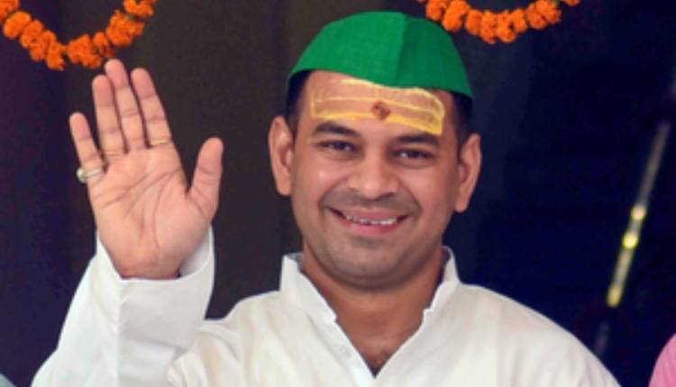 There Will Be Complete Change On November 14th: Tej Pratap Yadav On Bihar Poll Results