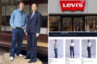 Levi’s bets big on luxury 'Blue Tab' $400 jeans as premium denim demand surges