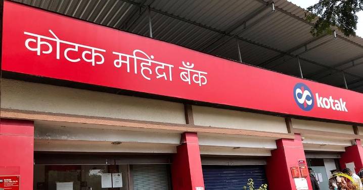 Free Bank SMS Alerts? Not Anymore: Kotak Mahindra Bank Updates Policy From December