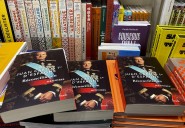 El emérito defiende en sus memorias que «haré todo lo posible para que el rey Felipe tenga éxito»