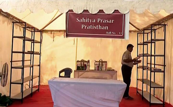 Plan for free distribution of Odia classic books in Bali Yatra goes for a toss