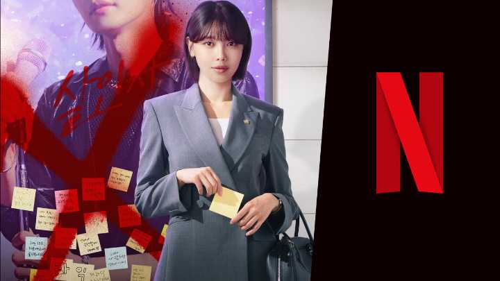 'I Dol I' Rom-Com K-Drama is Coming to Netflix Weekly from December 2025
