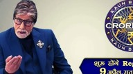 Kaun Banega Crorepati 17: Stand-up Comedians Pack A Punch Tickling Amitabh Bachchan's Funny Bone