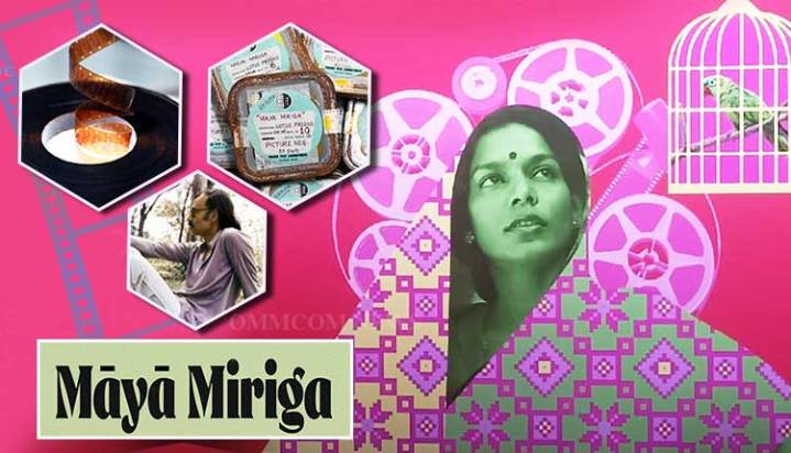 Classic Odia Film ‘Maya Miriga’ Returns To Theatres After Four Decades