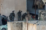 Israeli soldiers appear to kill Palestinian men in West Bank after they surrender