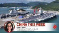 China This Week | New Fujian aircraft carrier, curbs relaxed on US goods, and fashion giant Shein’s woes