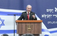 Netanyahu pide clemencia al presidente de Israel en su juicio por corrupción por el “interés” del país