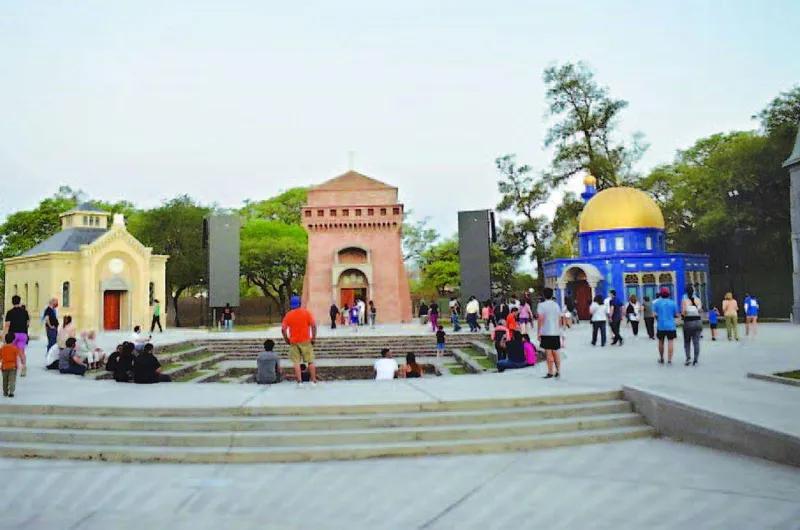 Cultura de la municipalidad celebrará el Día Nacional de la Tradición en el Parque del Encuentro