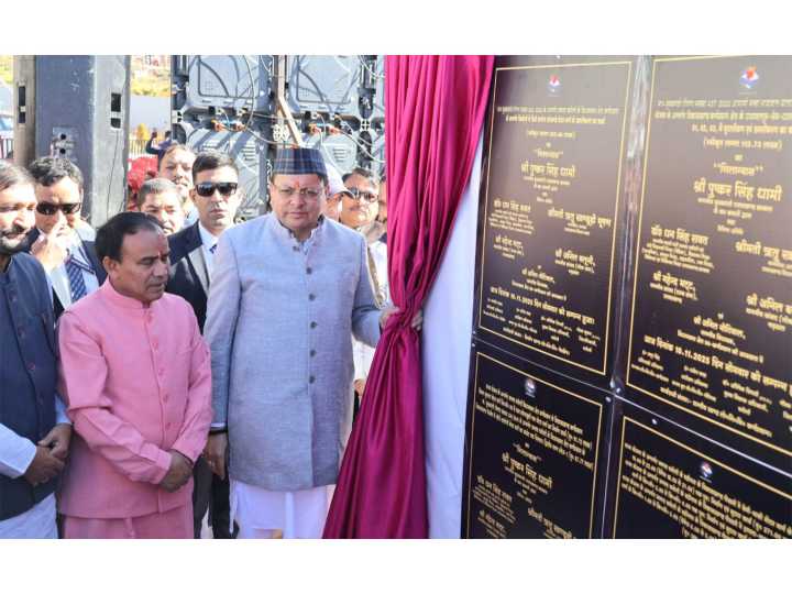Uttarakhand CM inaugurates development projects worth over Rs 142