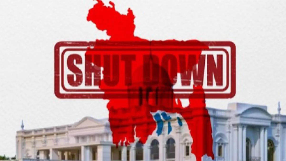 Hasina verdict sparks political storm: Awami League announces Tuesday shutdown across Bangladesh