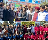 Inter-Division UT Level AAG Girls Hockey competition commences at Poonch